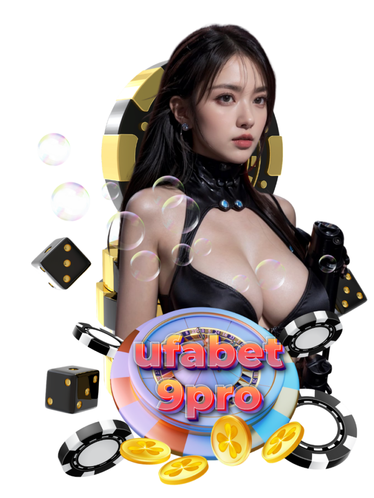ufabet9pro
