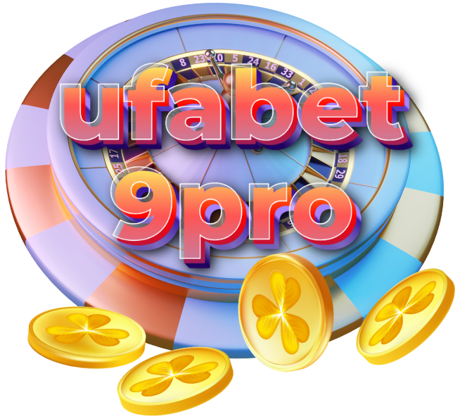 ufabet9pro-Logo