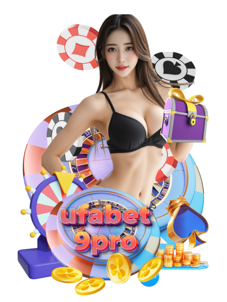 ufabet9pro คาสิโนสด