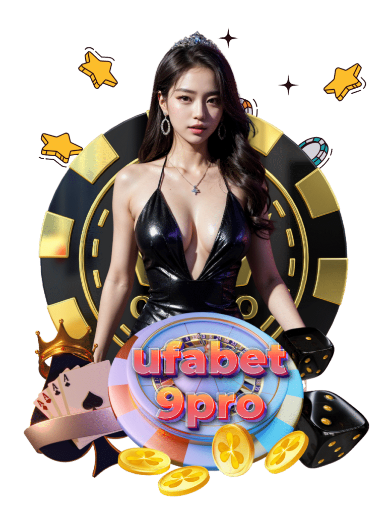 ยูฟ่าเบท